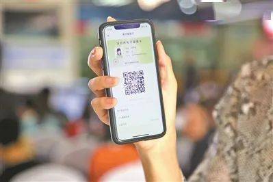 如何在微信中找到ecard自助服务平台，实现便捷服务？