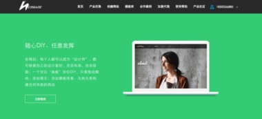 如何在卡盟平台上实现自助式快速发卡？揭秘高效发卡技巧！