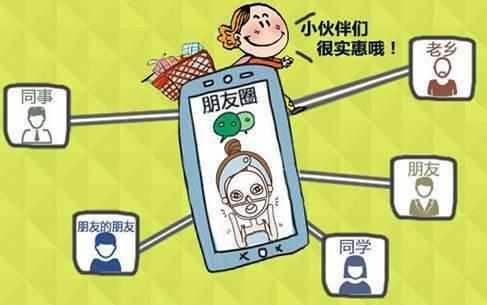 东北哪个职业最能赚大钱？探寻当地高薪行业之谜