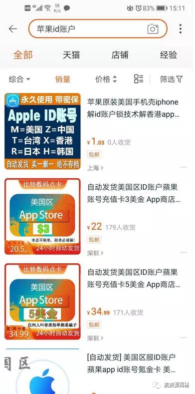 如何通过副业实现高效盈利？你不可错过的赚钱秘诀！