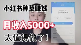 充999元看广告真的能赚钱吗？靠谱吗？