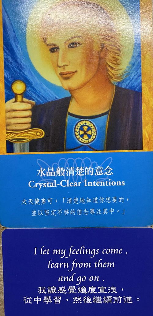 你是否知道如何听从内心指引，实现财富增长？