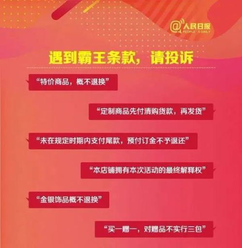 如何在出行时自助购买优惠券？探索最佳优惠券购买网站指南