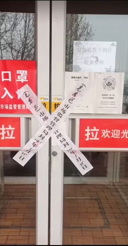 窗帘店门口做哪种副业最合适？如何选择增收项目？