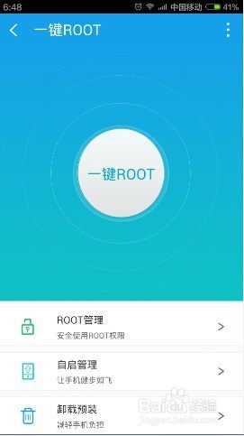 如何在官网下载鑫宇自助平台软件？一键获取最新版本攻略！
