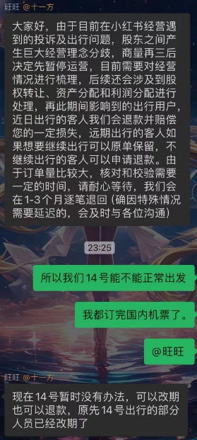 如何在小红书自助平台进行业务下单？掌握这三大步骤！