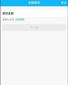如何在QQ封号自助下单平台快速解封账号？这里有你需要的指南！