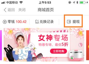 微信提现仅需1元，有哪些赚钱软件可以实现？