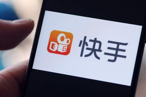 如何在快手上找到低价自助下单的业务服务？