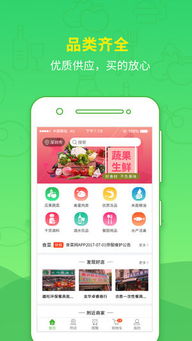 如何在得物APP自助平台开展业务？探秘一站式服务的新选择！