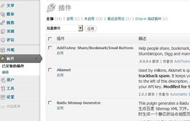 如何在官网下载自助打印云平台软件？掌握这一关键步骤！