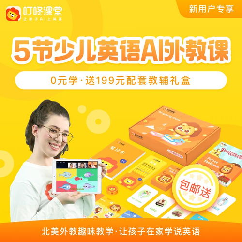 裴医堂中医馆疗效如何？真实体验评价分享