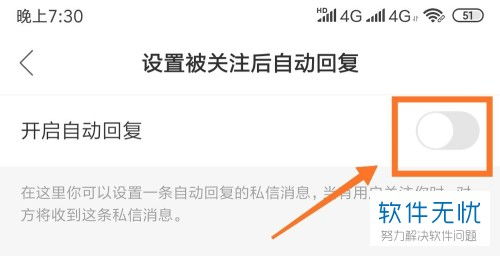 如何在快手上自助完成刷业务订单？掌握一键下单技巧！