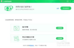 如何在QQ空间实现自助下单业务？探秘便捷操作的新方式！
