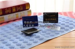 如何选择优质日用品批发货源？哪种货源更靠谱？