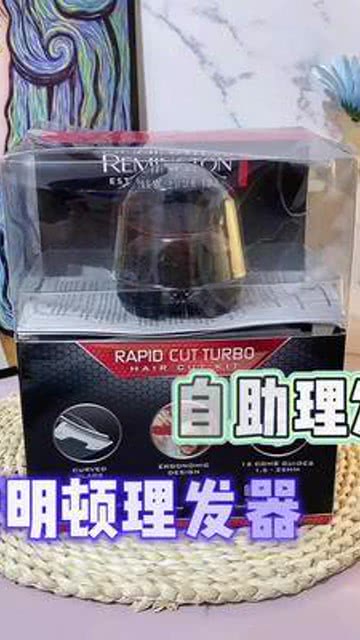如何在家轻松使用自助理发工具？探索最新个人理发平台！