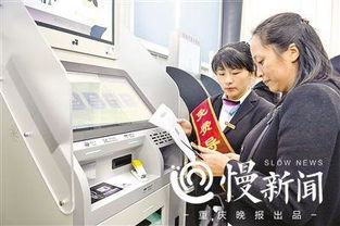如何在南充市自助办理换驾照业务？操作指南来了！