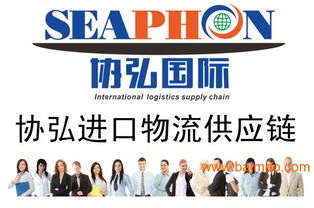 想成为沁人缘代理？拿货流程与价格详情是怎样的？这里有一份详细指南！