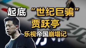 美乐家到底有何神秘之处？一起探索这家非凡企业的背后故事吧！