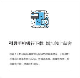 如何在Q钻平台实现自助操作？探索用户便捷体验的奥秘