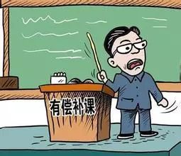 兼职老师为何能写出如此逗比的文案？背后有何玄机？