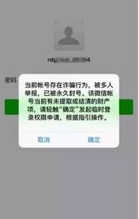 如何在微信上找到自助购买账号的平台？一键探索最新购买指南！