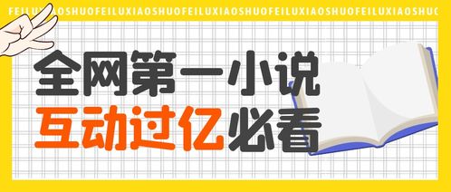 为何“赚钱第一”成为现代社会的重要法则？