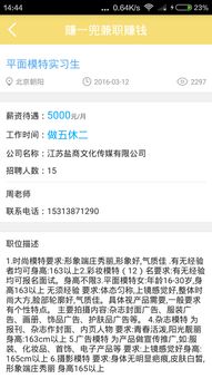 赚钱猫审核标准是什么？如何通过审核提高收益？