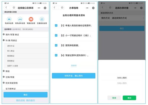如何在小红书业务网实现自助下单？掌握这3步轻松搞定！