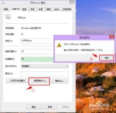 如何在取号自助服务平台上下载软件？一键掌握技巧！