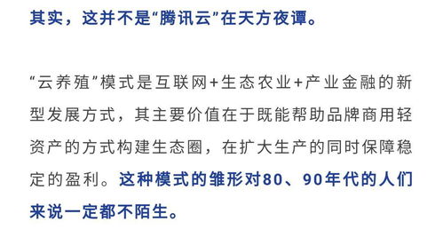 美声唱法真的能带来丰厚收入吗？如何用美声实现财务自由？