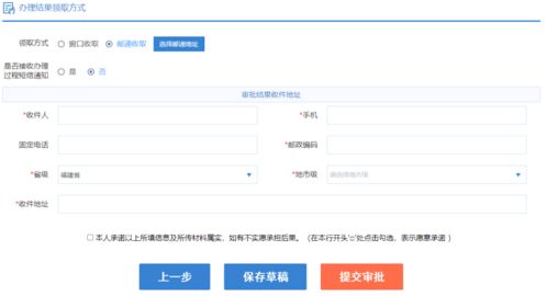 如何在wb平台上自主浏览并购买？揭秘自助购买平台的操作指南！