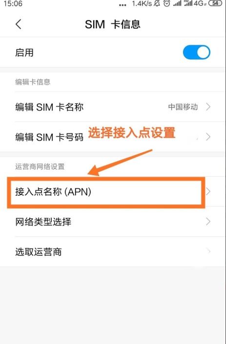 如何在咸鱼平台上自助下单话费？揭秘话费充值自助服务网站攻略