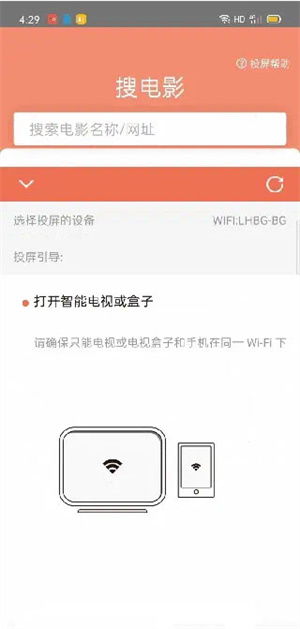 如何在官网下载自助下单平台软件？一键获取指南！