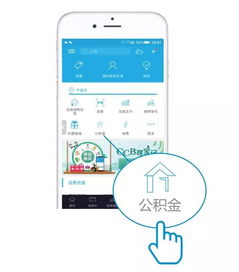 如何在宁波银行自助贷款平台申请贷款？这是最佳操作指南吗？