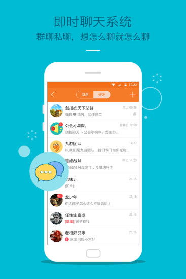 如何在九游自助平台快速下载心仪游戏？一键掌握下载技巧！