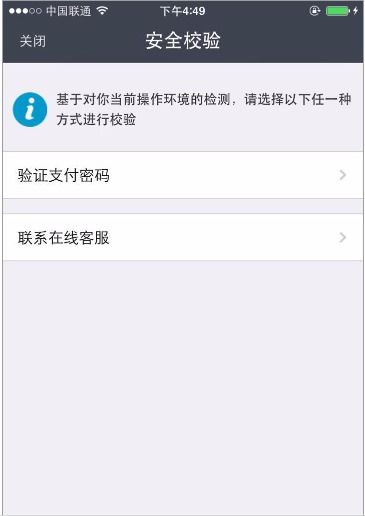 如何在vx换支付宝自助平台进行操作？这个平台真的能自助兑换吗？
