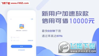 如何在官网下载父母自助平台软件？全面指南帮你轻松完成