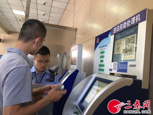 如何在宁德车管所自助服务平台上进行操作？这是您的完整指南吗？