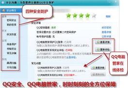 如何在QQ空间自助下单平台进行业务操作？探秘一站式QQ空间服务！