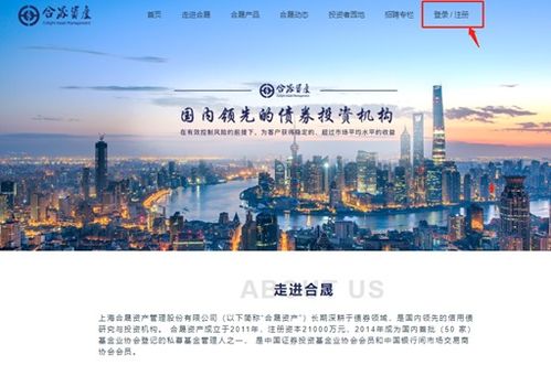 磐晟资产表现如何？知乎上对磐晟资产的评价是怎样的？