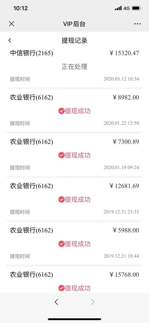 早餐店如何选择合适的副业来增加收入？