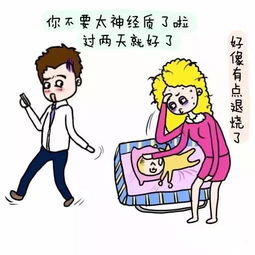 捏娃真的能赚钱吗？揭秘捏娃手艺的经济效益
