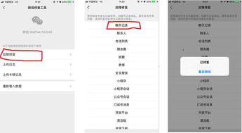 如何在QQ刷赞平台进行自助下单，实现快速涨赞的技巧揭秘？