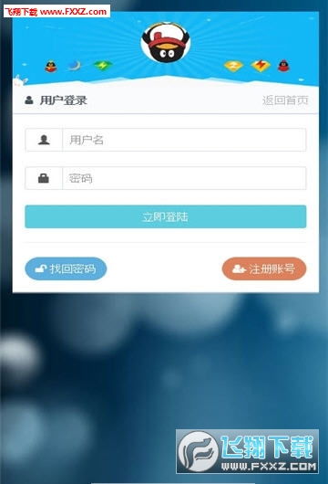 如何在微信点赞自助下单平台轻松完成操作？探索一键点赞新体验！