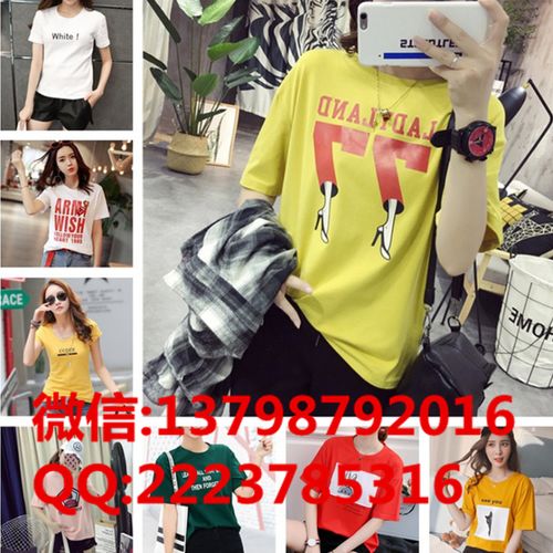 韩版服装批发哪里找？韩国服装代购微信靠谱吗？带你一探究竟！