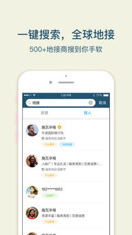 如何在体育自助服务平台官网进行下载？探索一键获取资源的技巧！