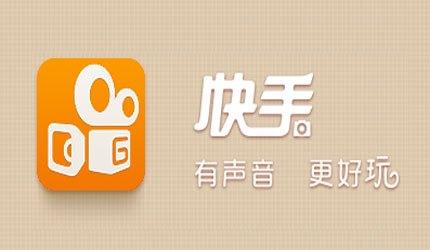 如何在快手实现点赞自助？探索独家平台技巧与秘籍
