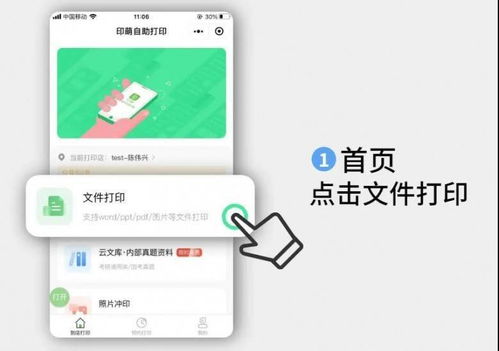 如何在快手实现刷赞自助？探秘线上平台的新功能？