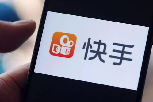 如何在快手实现业务自助下单，秒刷网速的秘密是什么？